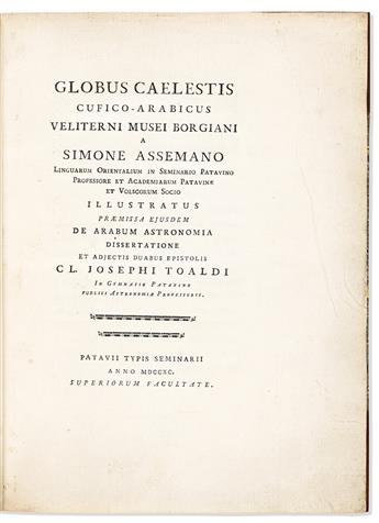 Assemani, Giuseppe Simone (1687-1768) Globus Caelestis Cufico-Arabicus Veliterni Musei Borgiani.